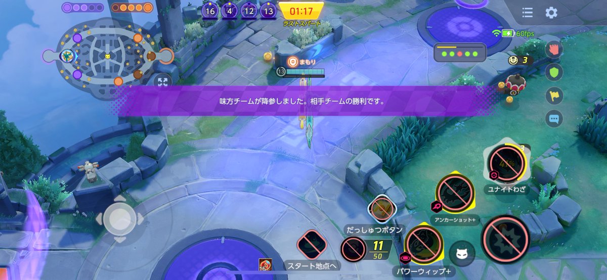 ぢーく tweet media