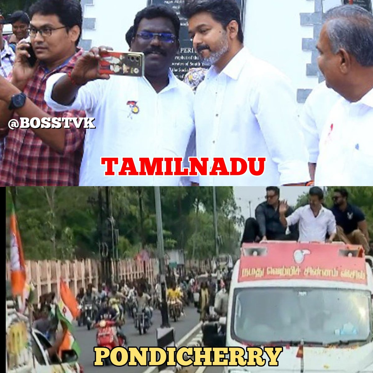 BOSS TVK ❤️💛❤️ tweet media