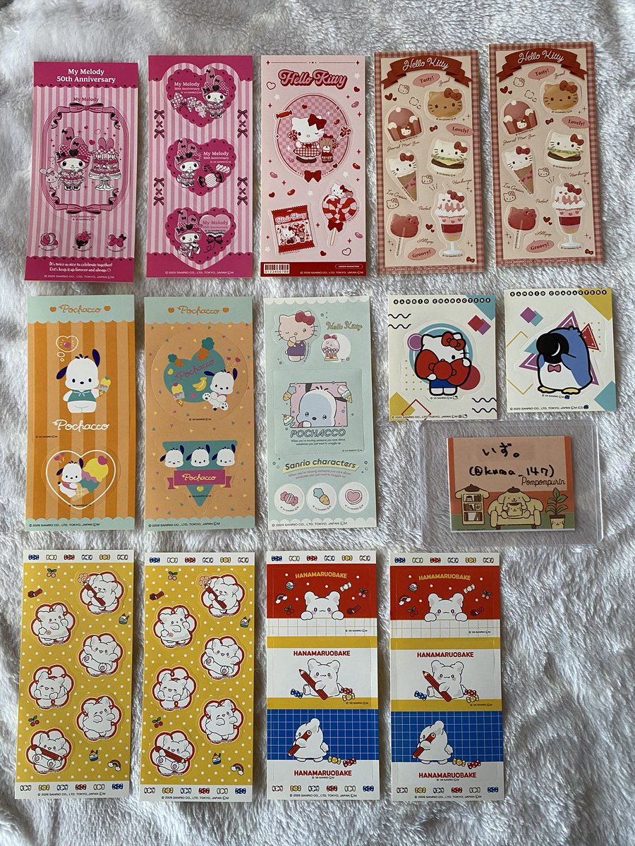 いず。(⚠️初回固定ポスト必読) tweet media