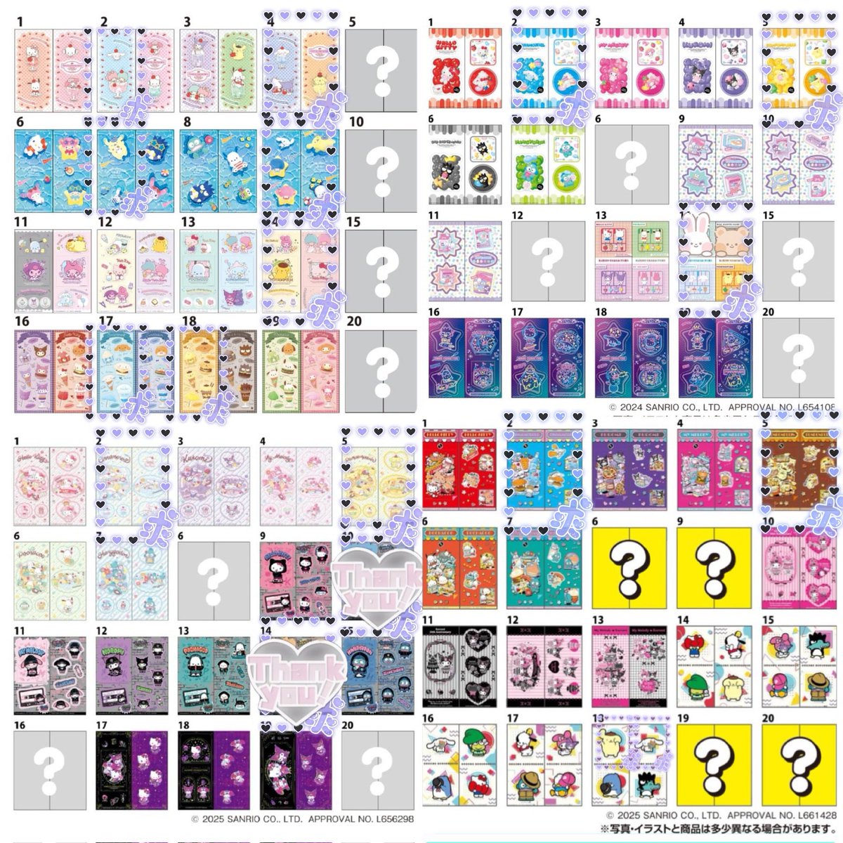 いず。(⚠️初回固定ポスト必読) tweet media