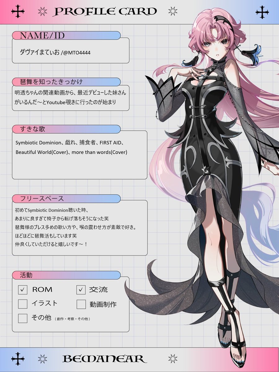 ダヴァイまてぃおじさん@痩せる詐欺マン tweet media