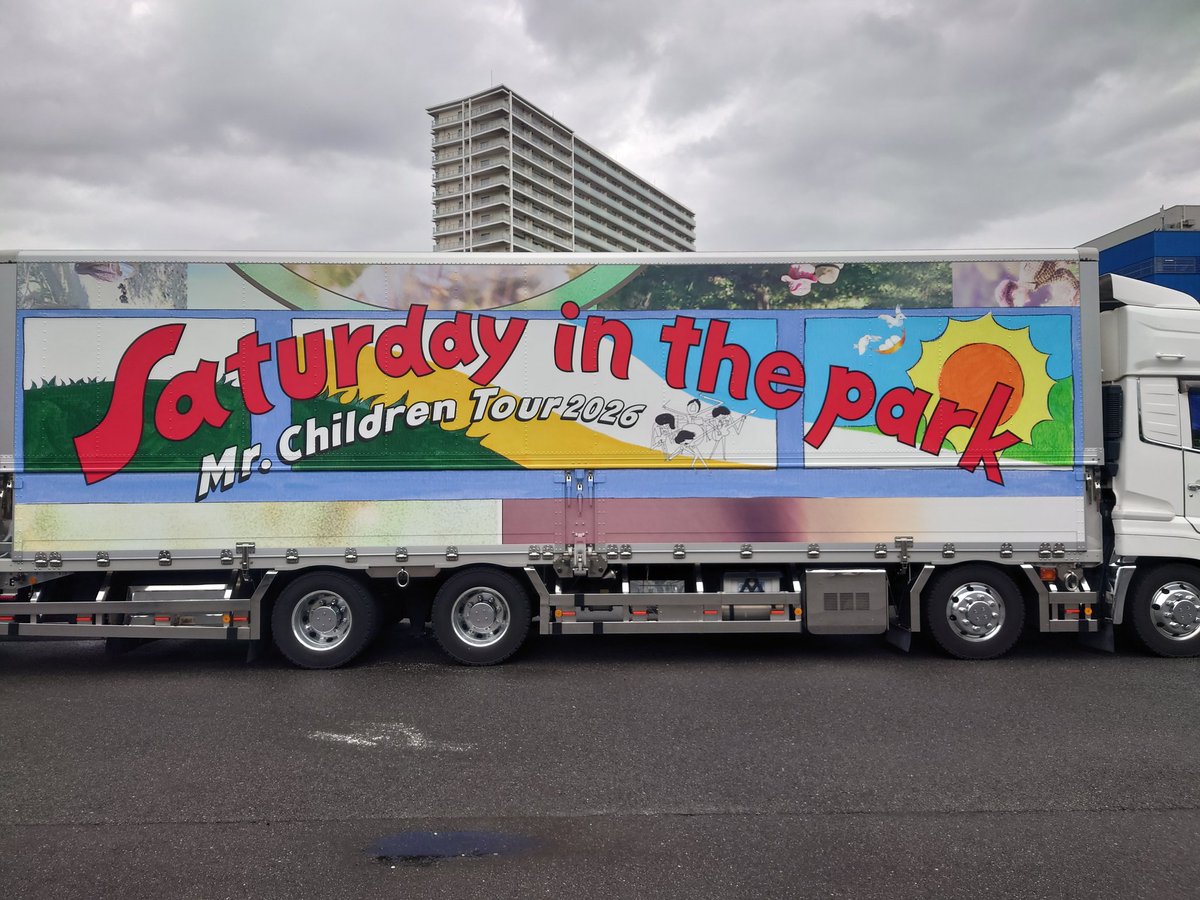 りょ〰じ@4/4MC,5DPF,7/5Mrs,12/27TK tweet media