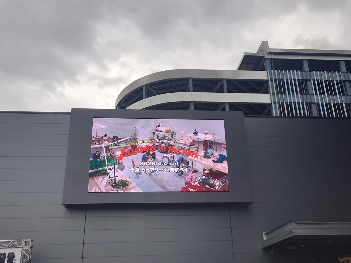 りょ〰じ@4/4MC,5DPF,7/5Mrs,12/27TK tweet media