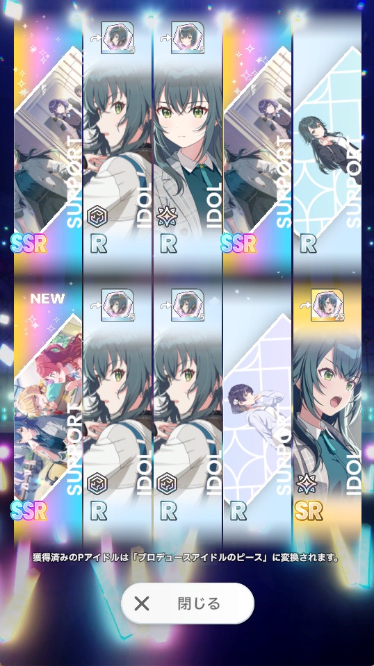 ぽりナー tweet media