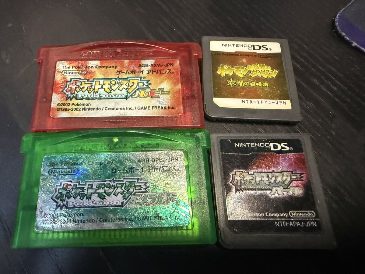 すわこ👾💤 tweet media