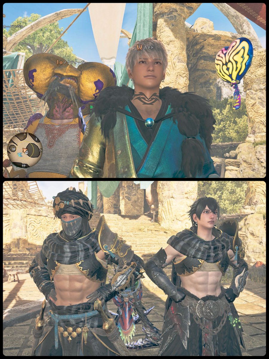 にこ@モンハン tweet media