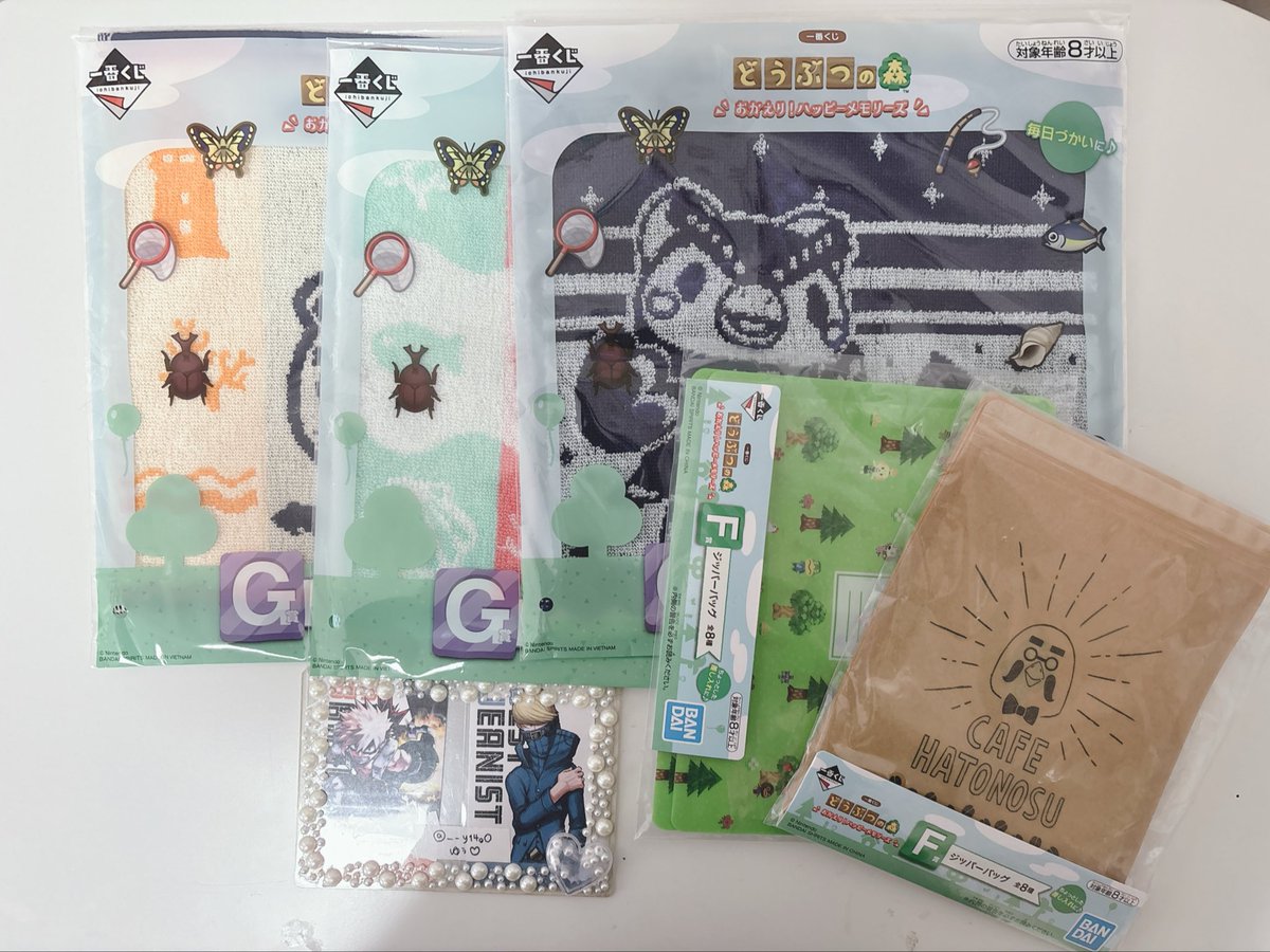 ゆう♡【多忙の為低浮上】 tweet media