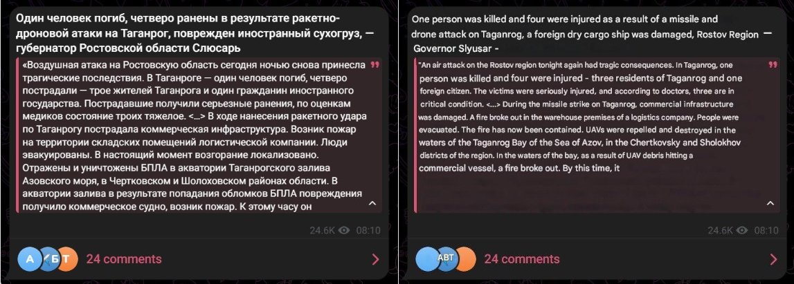 raging545 tweet media