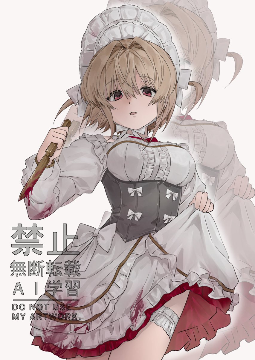 ゆにじ tweet media