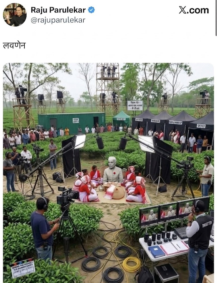 Simple Man साधा माणूस tweet media