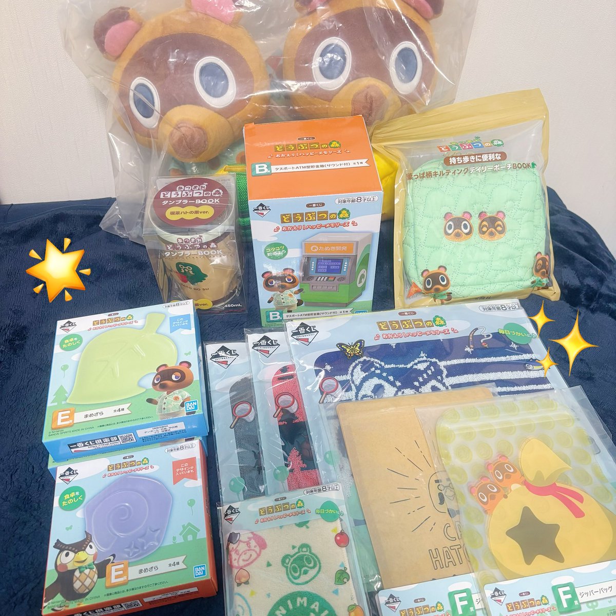 𝘢𝘮𝘶 tweet media