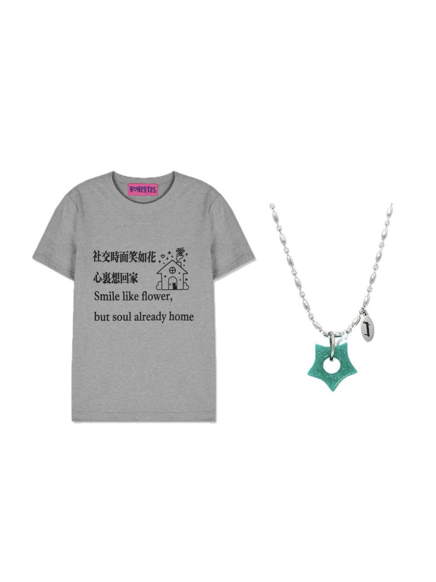 toseonnyeo's tweet image. ☕️ 260830 아일릿 모카 목걸이 반팔 티셔츠 옷 정보

🛒 모멘텔 [MOMENTEL] • GO! home t-shirt (gray)
🏷️ 65,000원 ★ 품절
🔗 momentel.co.kr/product/go-hom…

🛒 글리밉 [GLEAMEEP] • gleaming little star necklace &amp;lt;mint pearl&amp;gt;
🏷️ 35,000원
🔗 chopsticks.market/product/18469

#아일릿 #ILLIT #모카 #MOKA