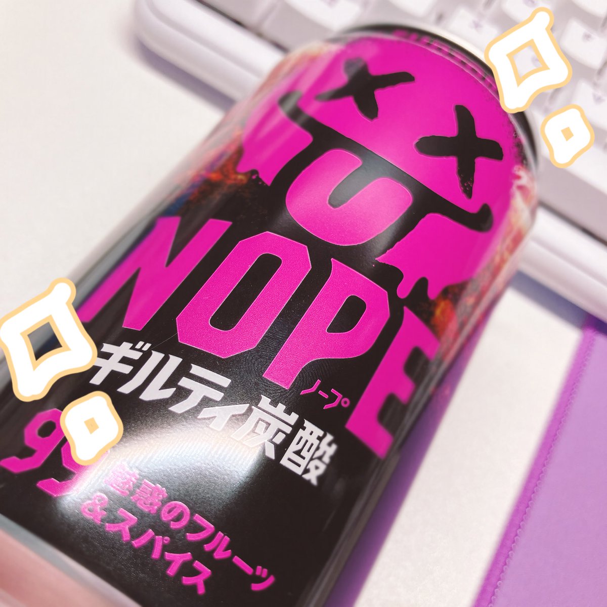 もふもるる🐶🎀☁️6/15初配信 tweet media