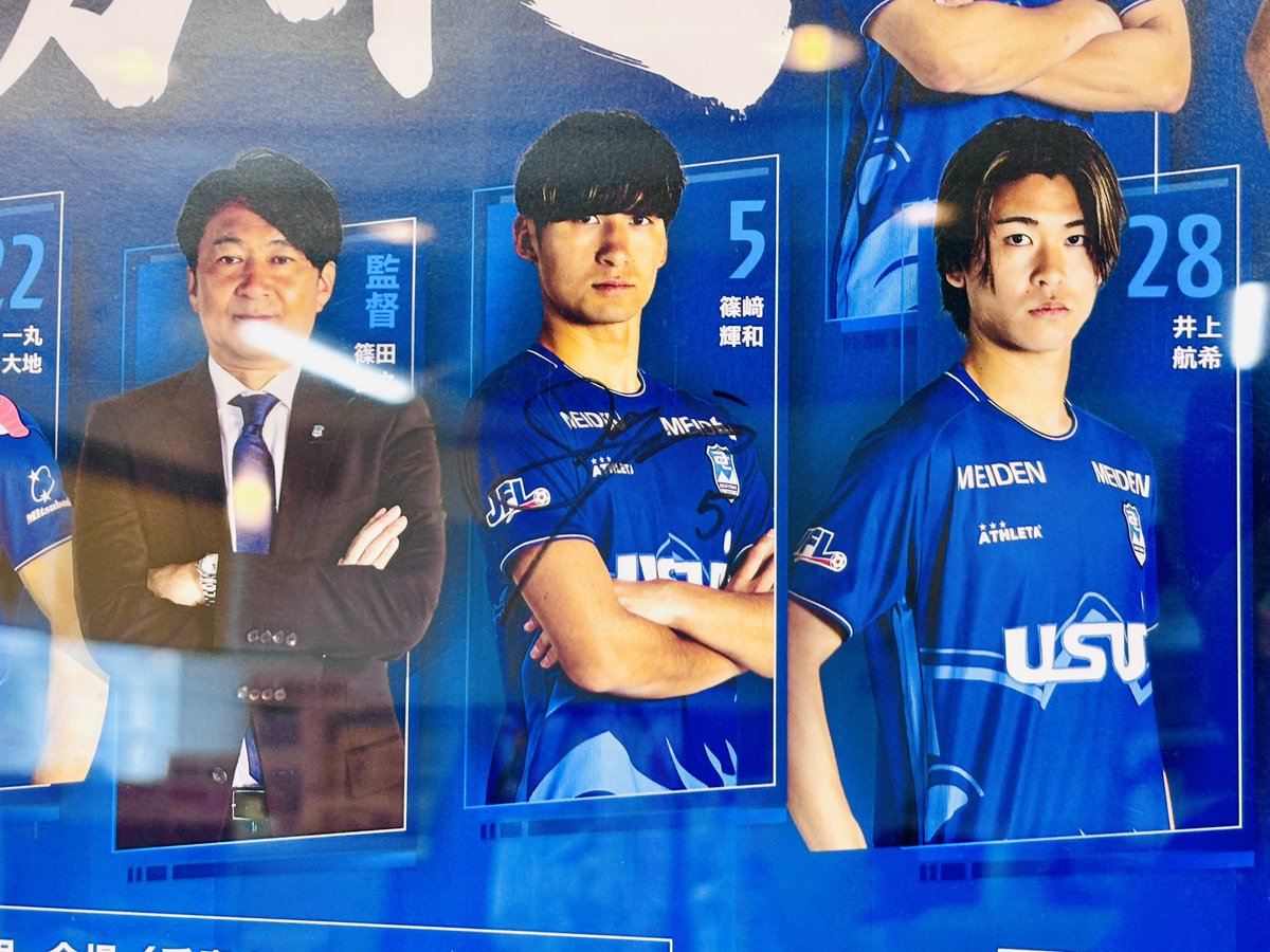 ぴんちょす🍙沼津暮らしブログ tweet media