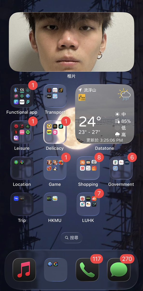 ᴅᴇᴀʀ ᴊᴀᴄᴋ tweet media