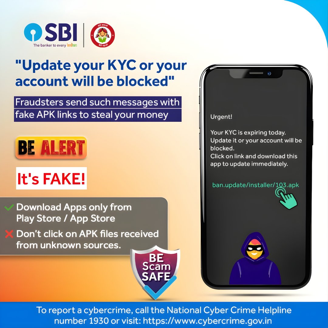 State Bank of India tweet media