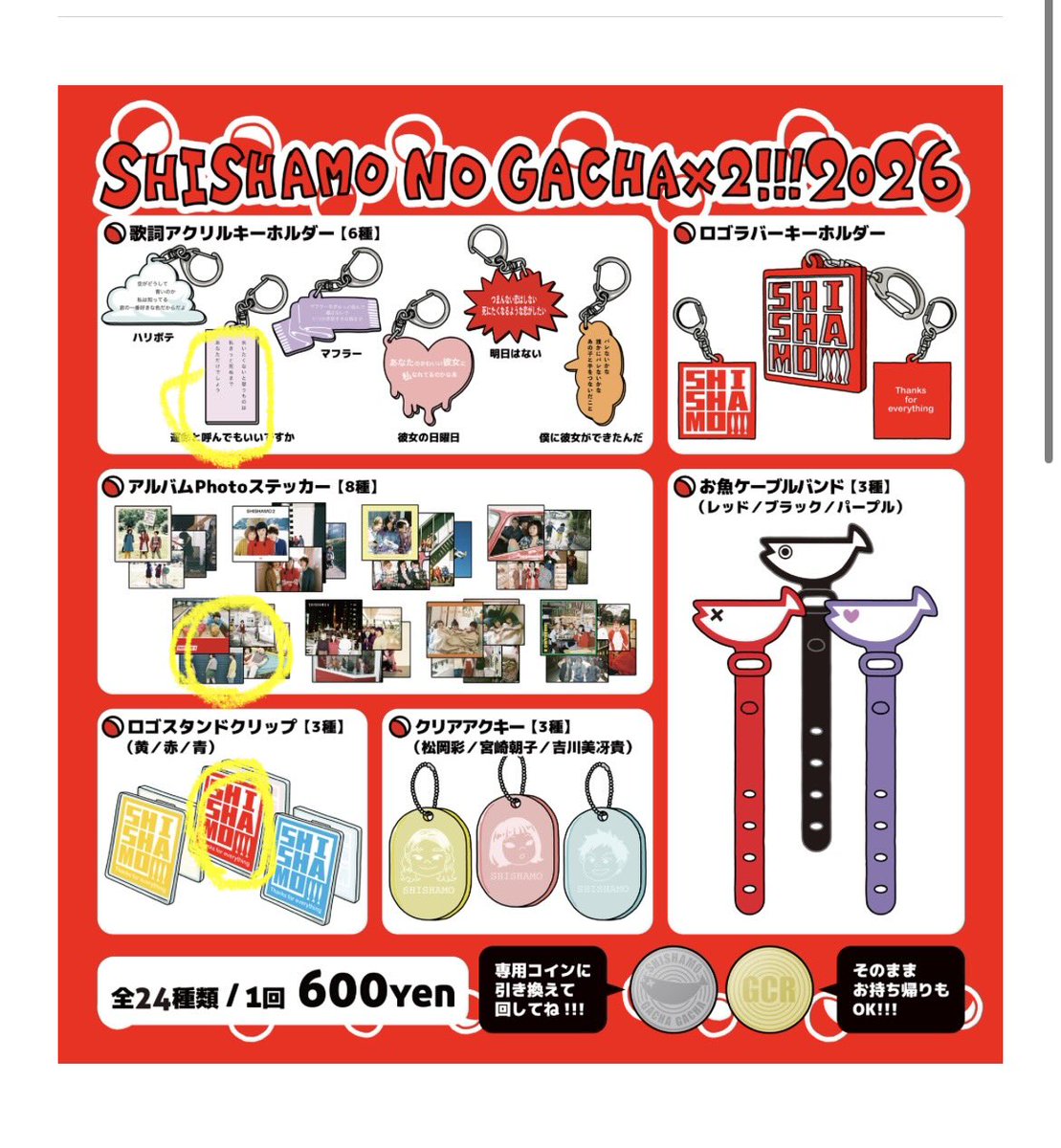 ❁⃘*.ﾟ tweet media