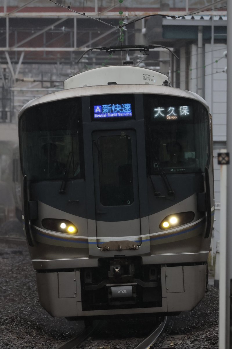 学生鉄 tweet media
