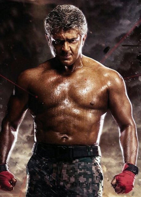 ஆத்ரேயாடா ™ 🔥 tweet media