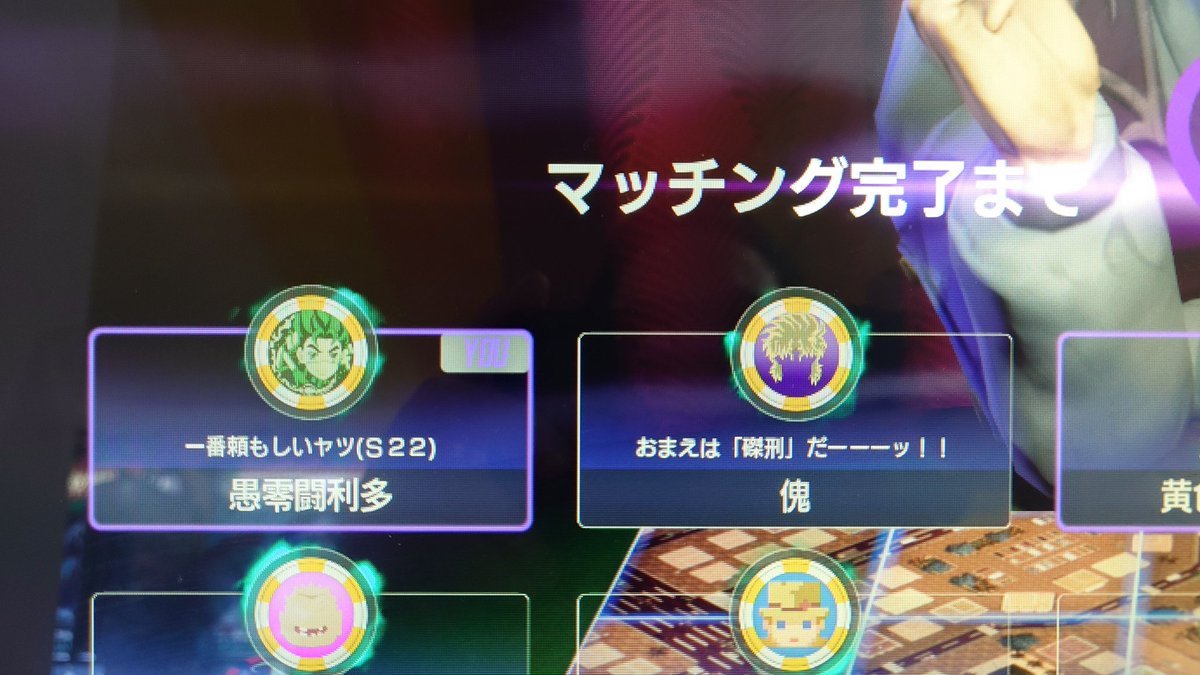 スーパー才谷人　ブルマスター(グレート・リタの中の人) tweet media