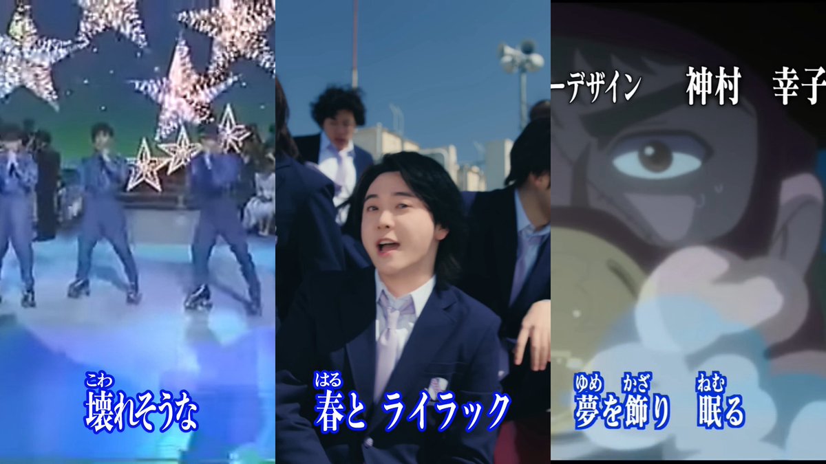 電球食人びゃッこパス tweet media