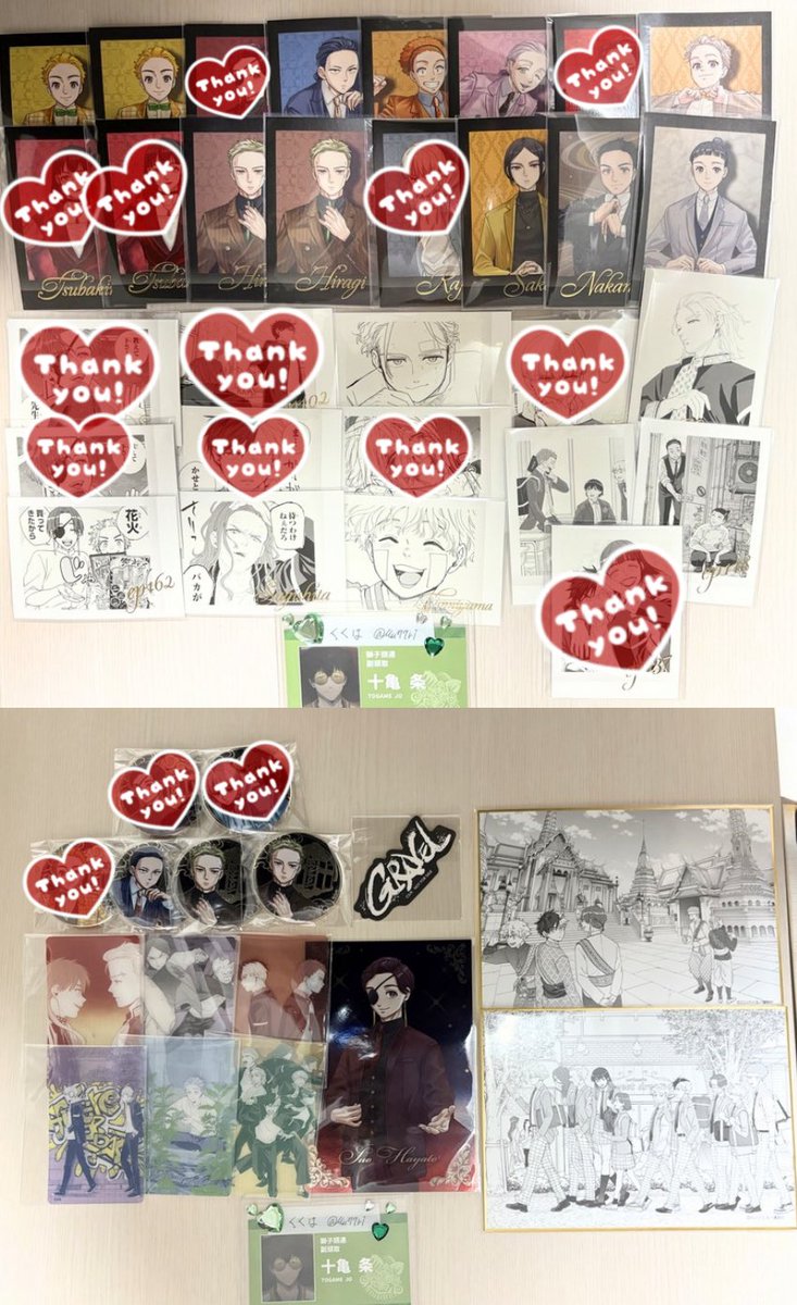 くくは （ドプショ2日目/ウィンブレ展31日参戦） tweet media