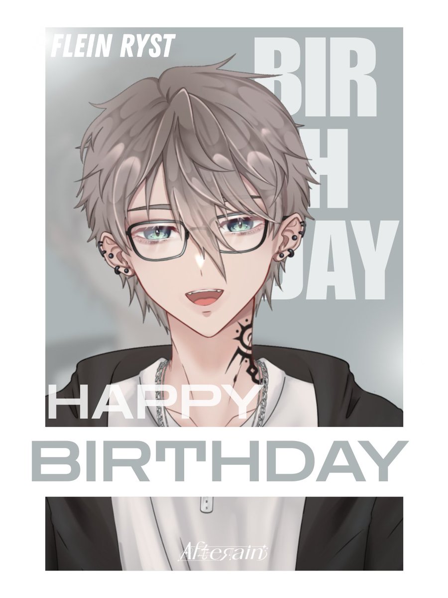 AfteRain tweet media