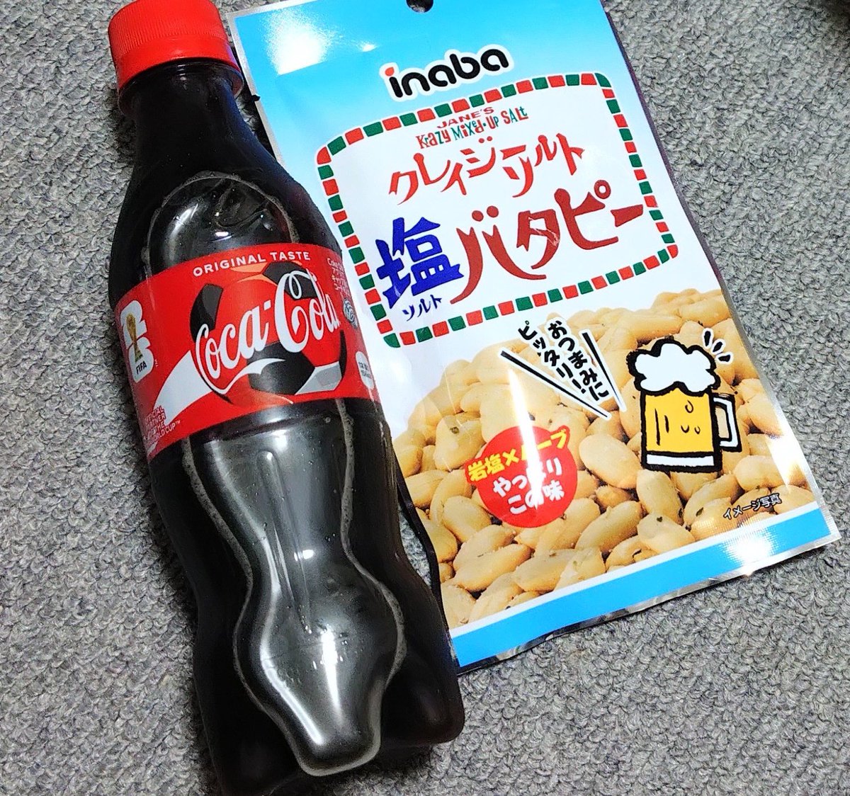 みりりうむ tweet media