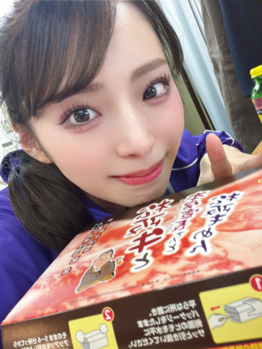 矢島美音 tweet media