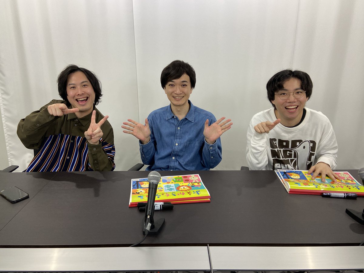 タカサ大喜利倶楽部 tweet media