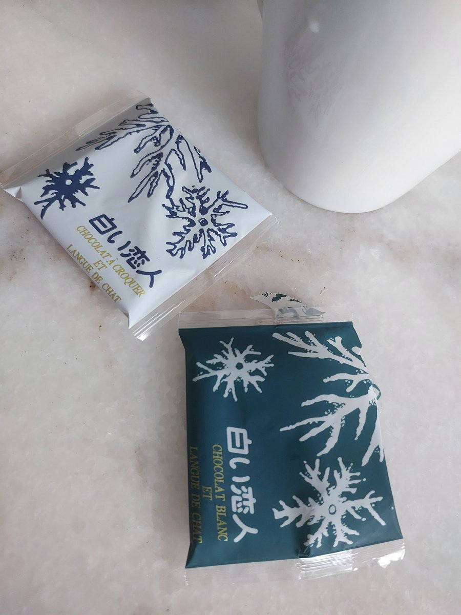 jini | buying assistance, ww shipping tweet media