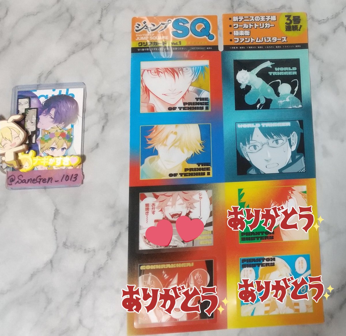 さねげんと風🍃手渡し可否記載希望 tweet media