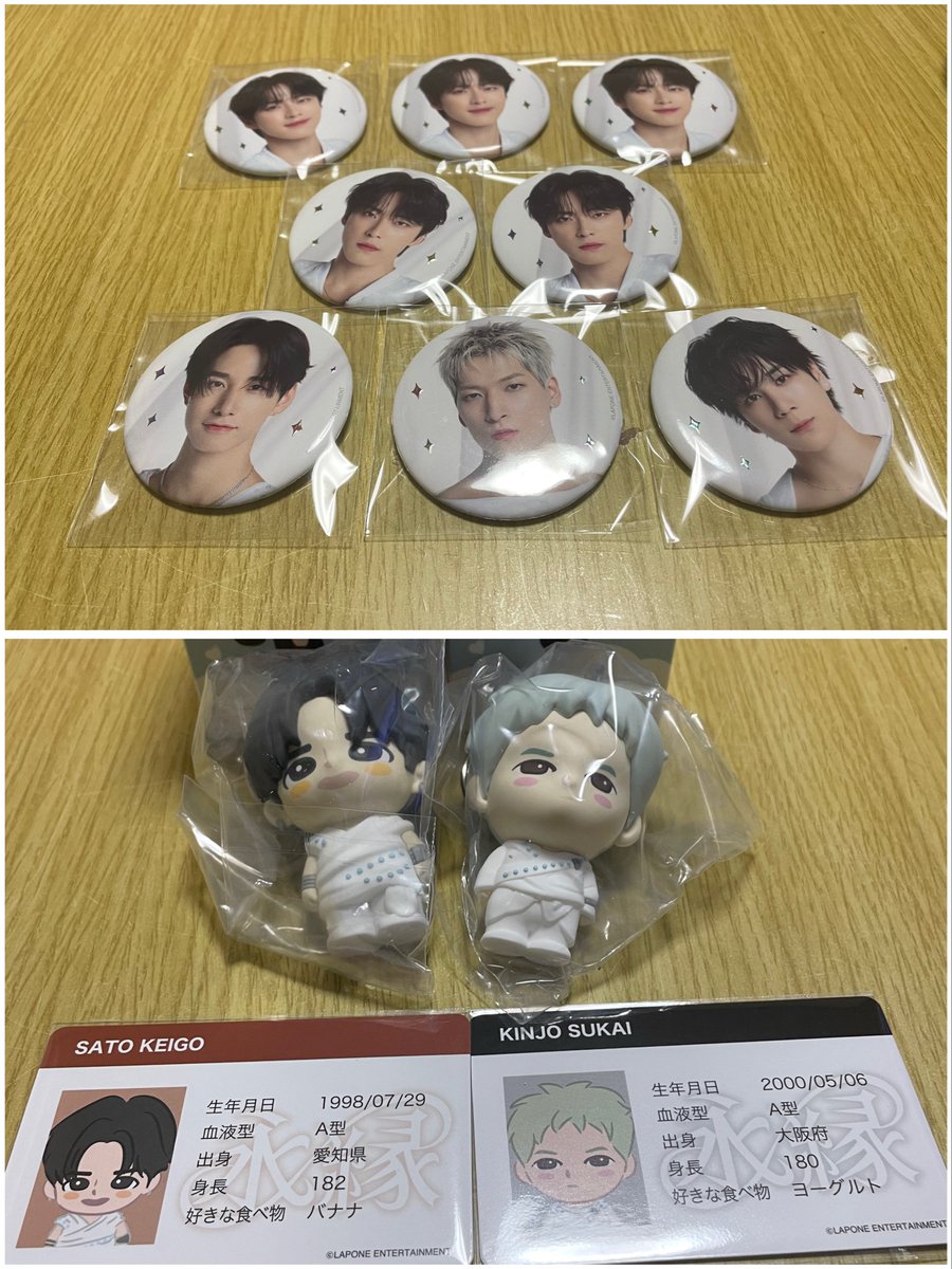 トレカ交換 tweet media