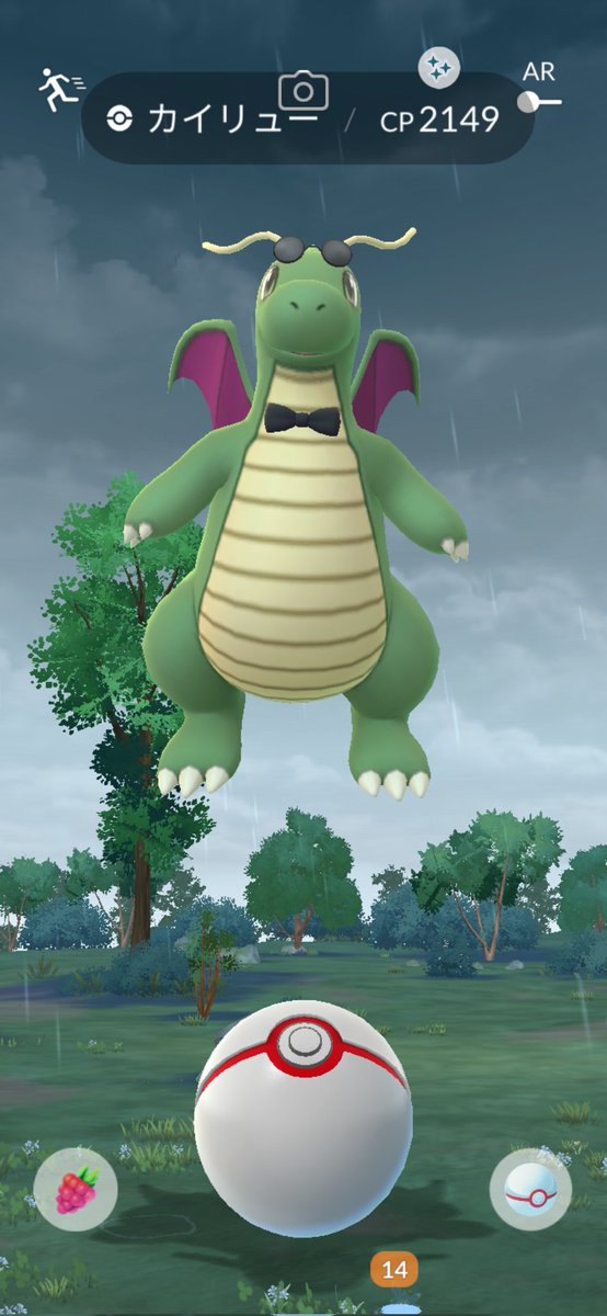 WurmCollector tweet media