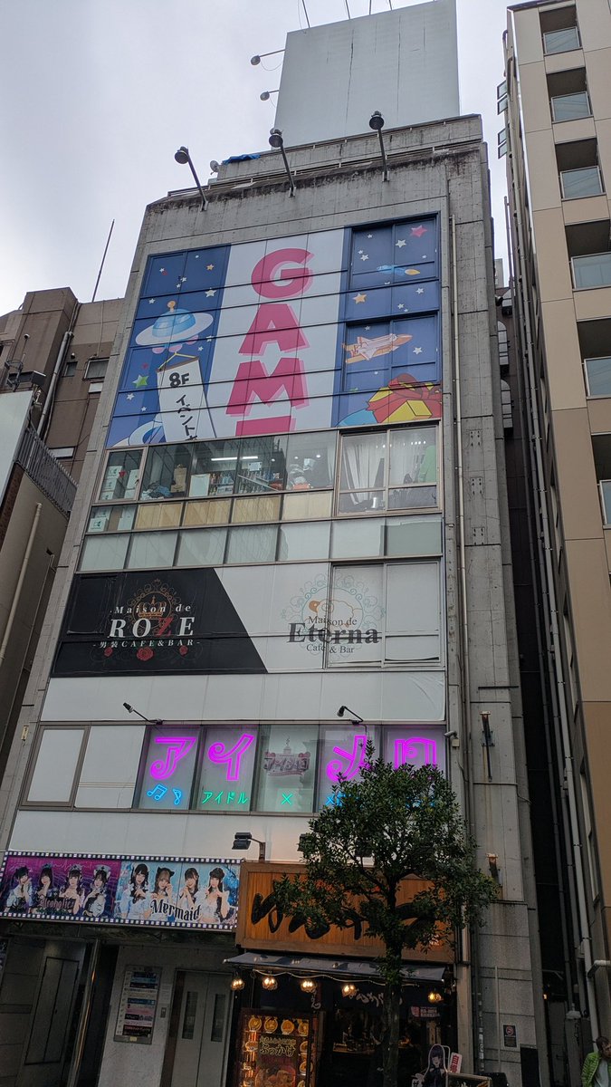 宮崎羽衣 tweet media