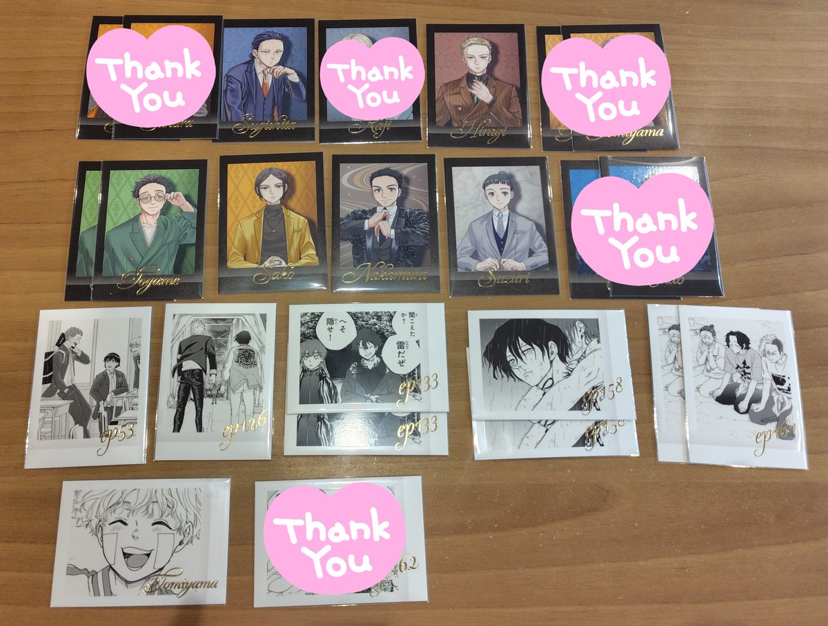 あきら✳*🍚:||#♨️ tweet media