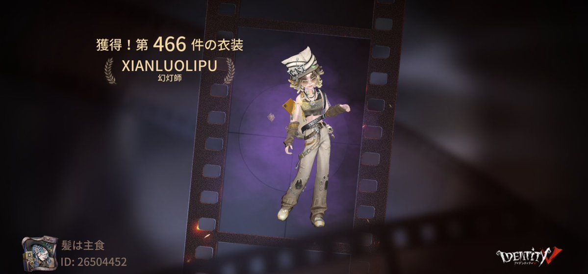 クレヲ tweet media