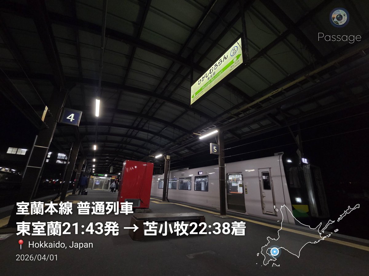 ピーヨの旅日記◢⁴⁶ tweet media