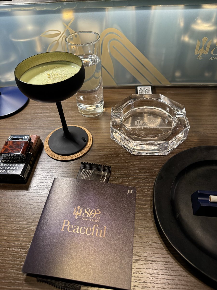 plains_walk's tweet image. 最高やぞ
JTのピースイベント！

#Peaceful