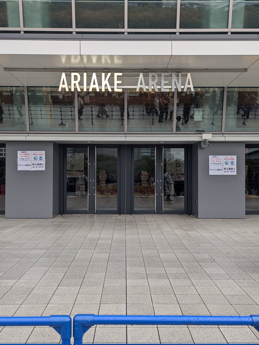 たくたそそ(35) tweet media