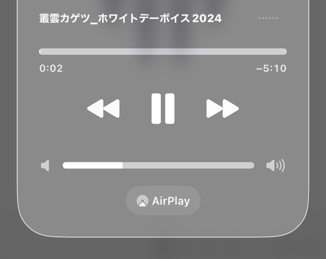 ちたマ゛〜ッ⁉️ tweet media