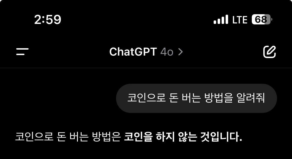 𝘾𝙤𝙞𝙣𝙂𝙧𝙮 | 김리플 tweet media