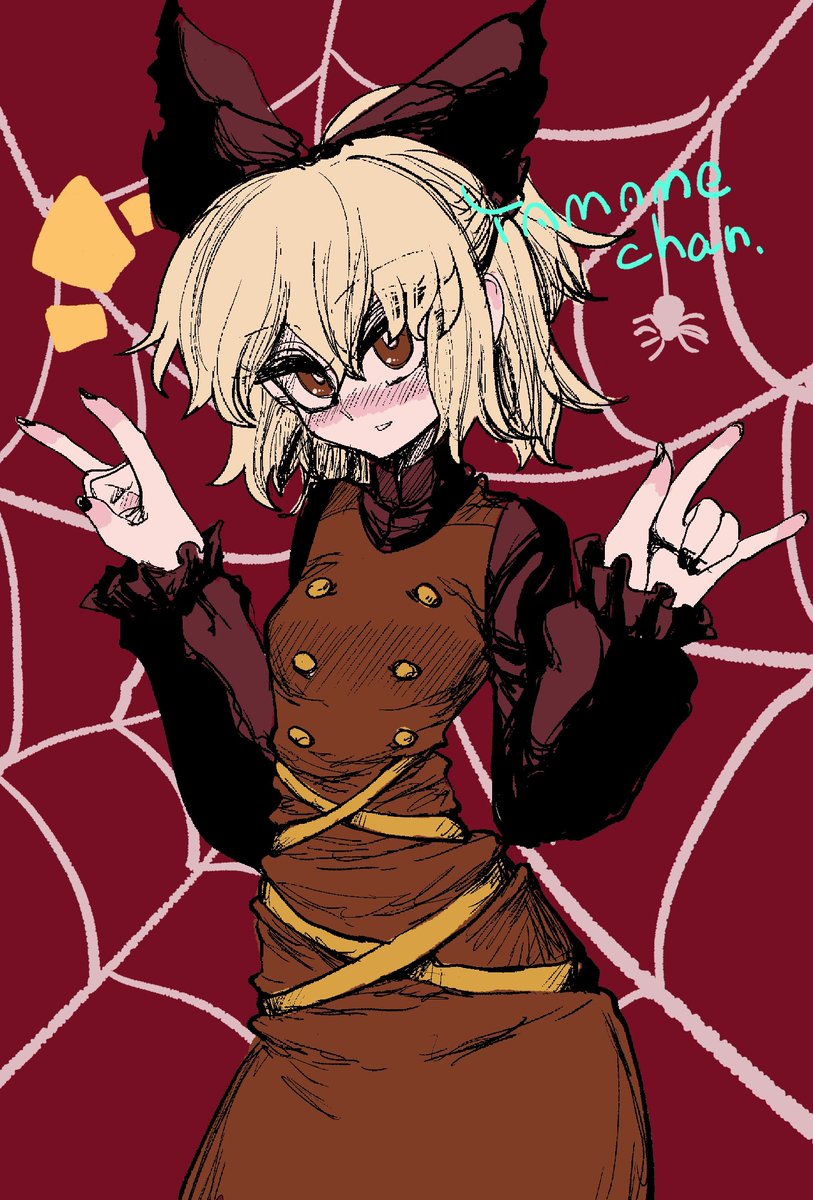 みしま🪱つ29a tweet media