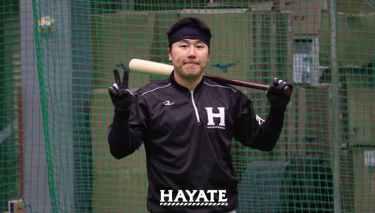 ハヤテベンチャーズ静岡【公式】 tweet media