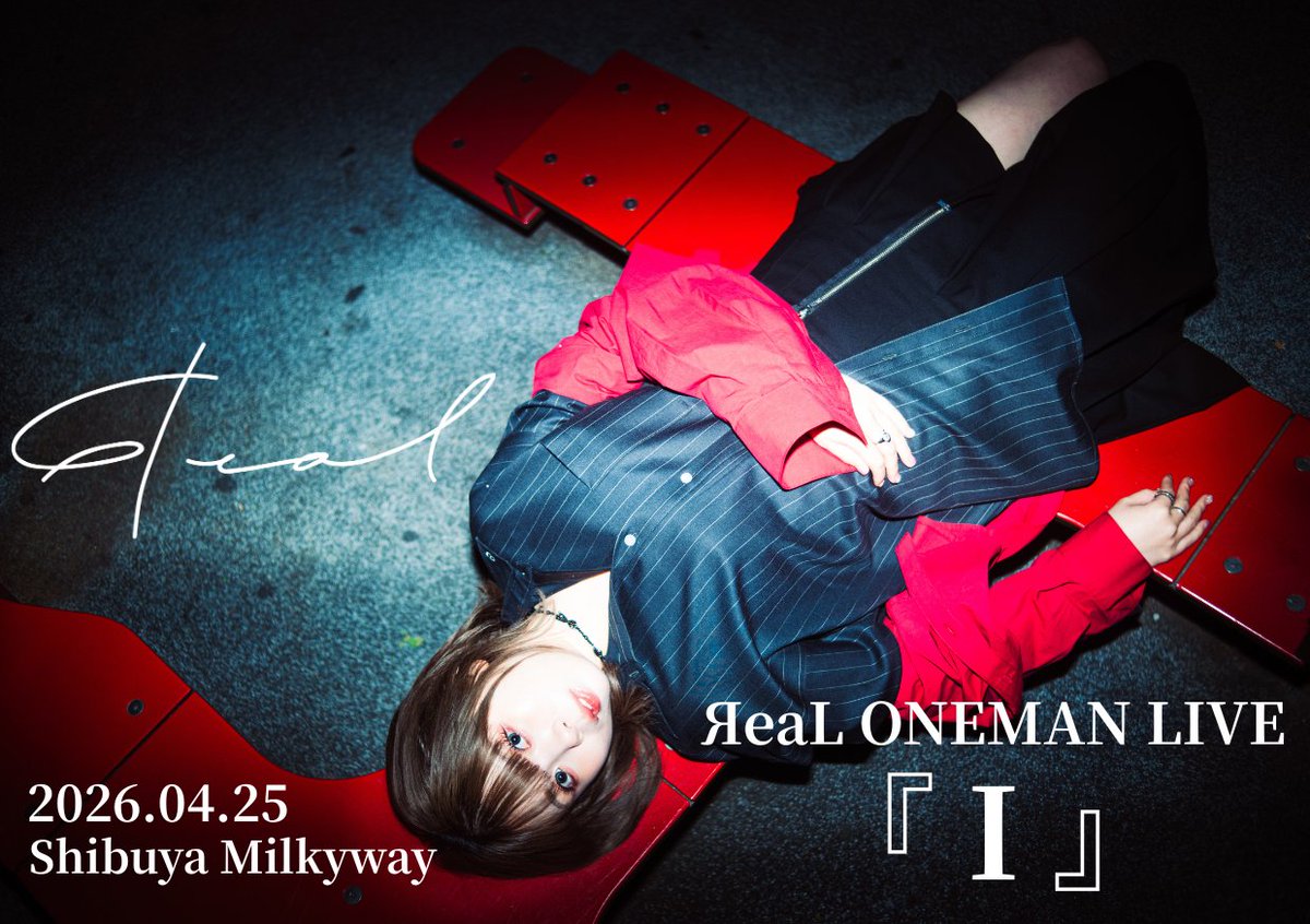 realofficial_12's tweet photo. 【 ワンマンサポート情報 】

ЯeaL ONEMAN LIVE「 I 」
4月25日(土)Shibuya Milkyway

今回はこちらのお三方に助けて頂きます📢
よろしくお願いします‼︎🙇‍♂️

Gt tatsu(BLVELY)（ @tatsu_blvely ）
Ba 堀江晶太（ @kemu8888 ）
Drヤスダヨシキ（ @yasuda_dole ）
▶︎ticket : https://t.co/DLzEa9za7J https://t.co/Vn8a78gLKd
