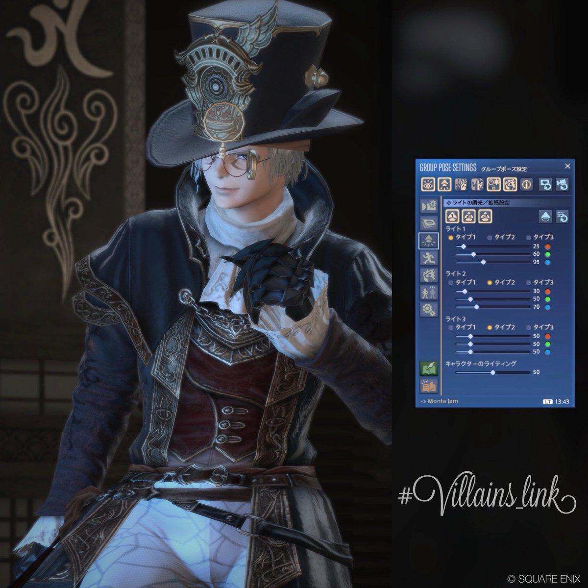 ⚔️ 𝕄𝕠𝕟𝕥𝕒 𝕛𝕒𝕞 ⚔️ tweet media