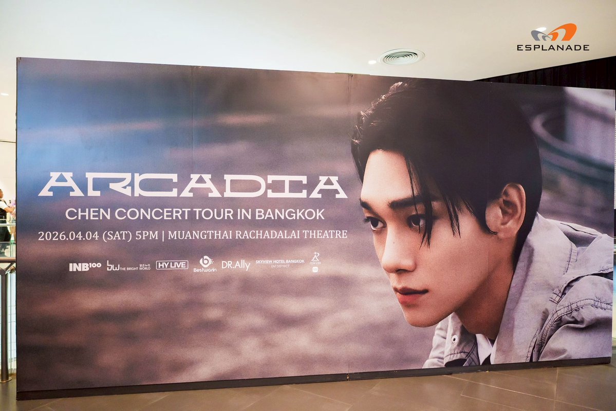 Esplanade_Ratchada tweet media