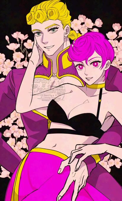 ジョルトリ 