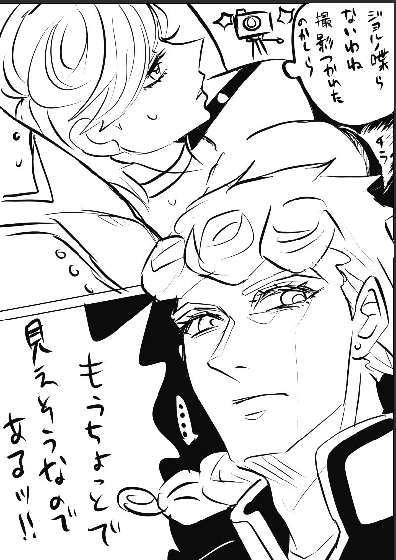 樋口一応 tweet media