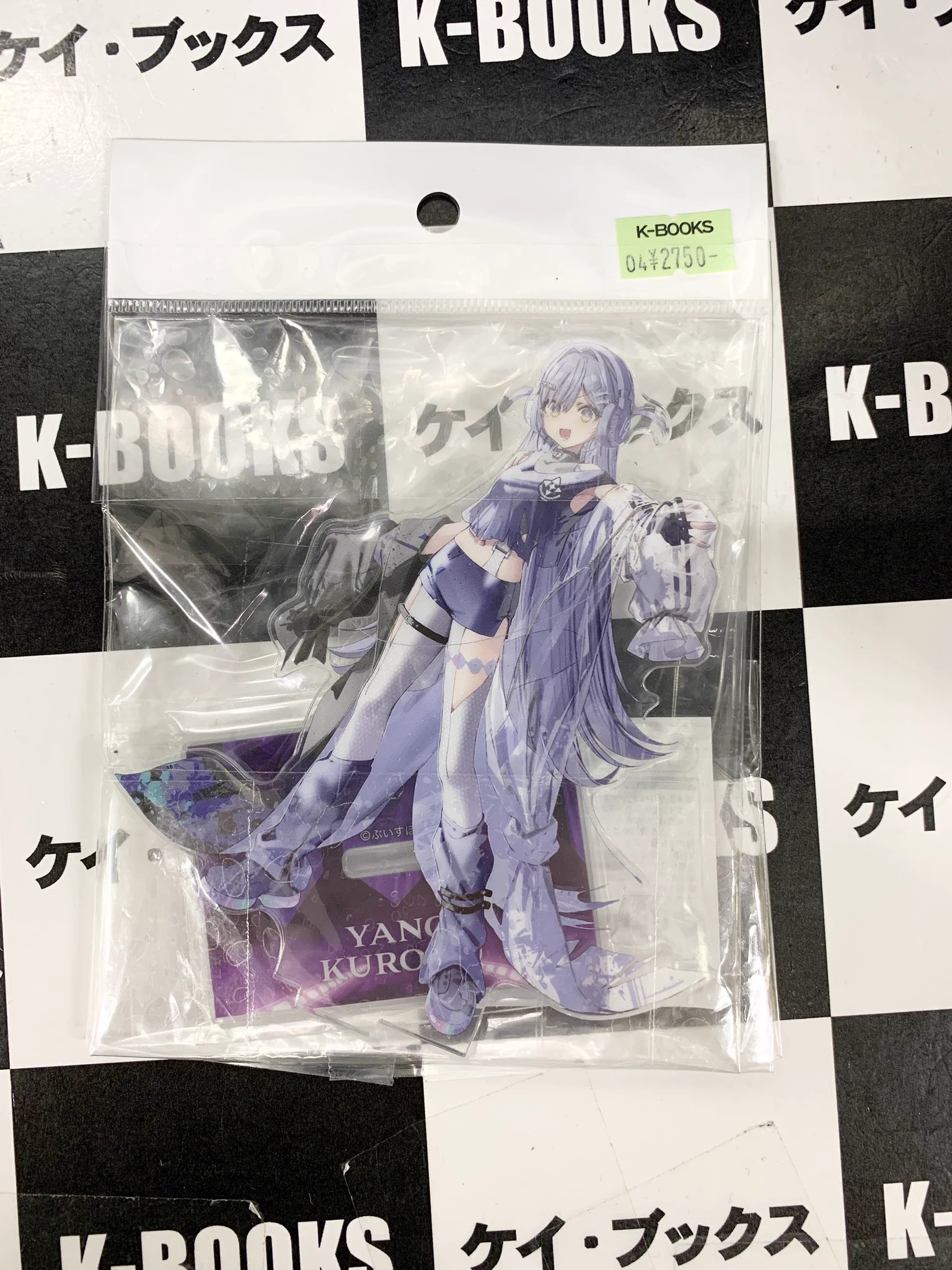 K-BOOKS秋葉原本館 動画系作品（Vtuber） on X: 